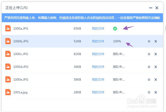 手机以前存的相片怎么样可以找回