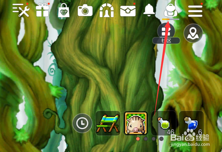 冒险岛枫之传说怎么查看限时道具