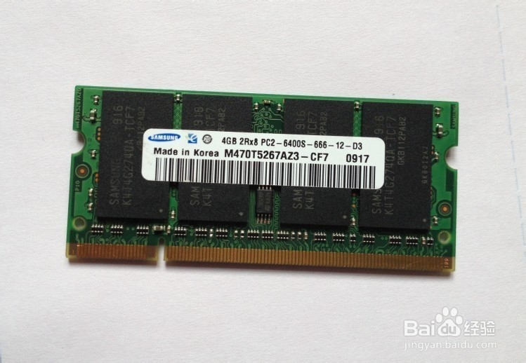 如何选购内存条？