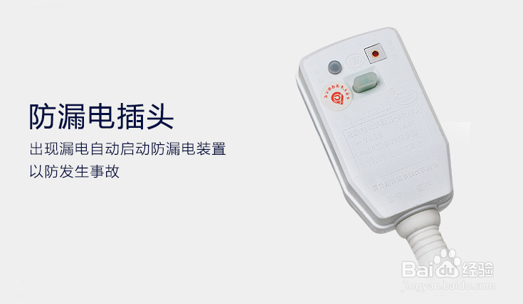 智能马桶那个牌子好