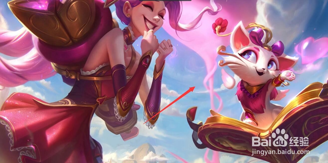 英雄联盟手游2022年1月3日更新什么