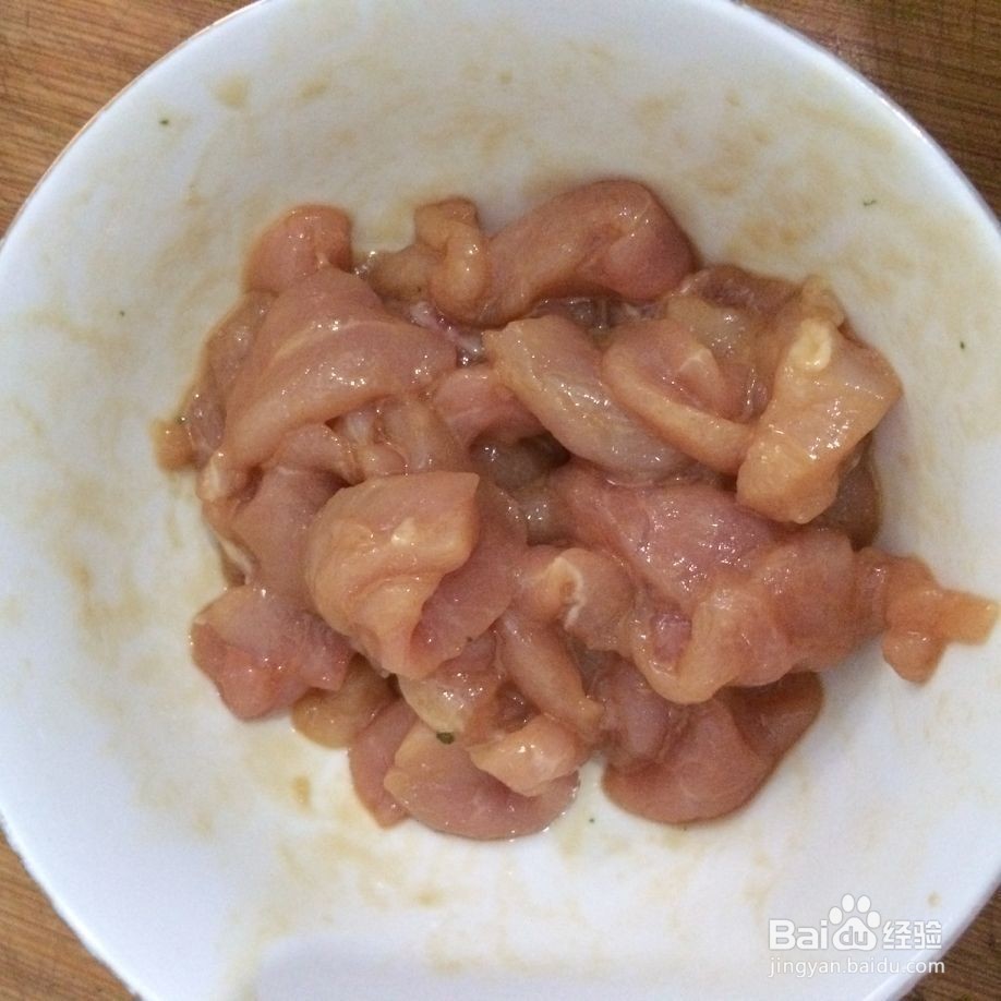 怎样炒芹菜好吃