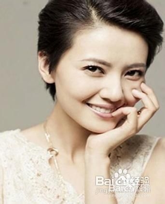 眼袋怎么消除[图文精华]