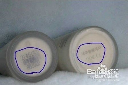 真假VOV粉底液如何辨别