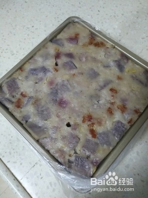 简单易做好吃又营养的腊味芋头糕