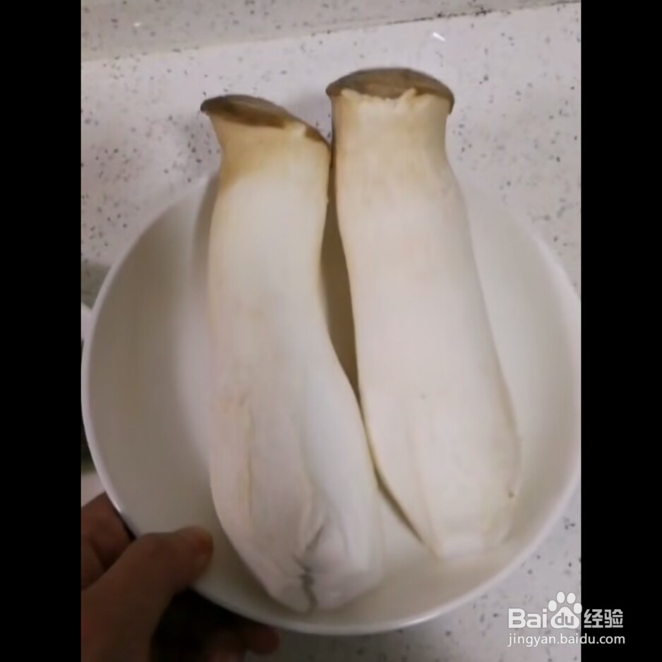 在家怎么做出美味的锅包“素”肉？