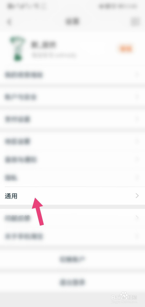 906dbbcadce89048cd5d4241130e5f204271923b.jpg?x-bce-process=image%2Fresize%2Cm_lfit%2Cw_500%2Climit_1