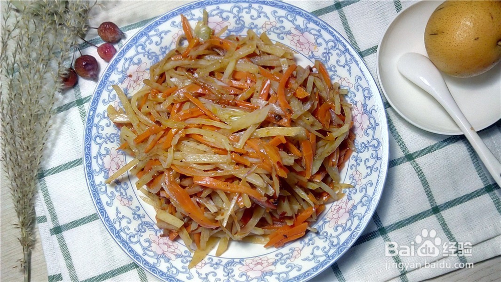 麻辣土豆丝的做法