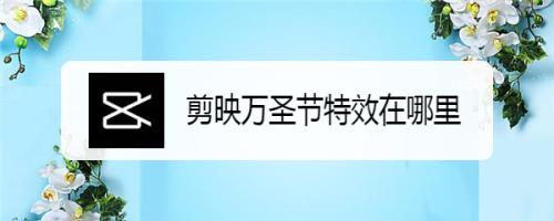 906dbbcadce89048cdea4241130e5f20427192ac.jpg?x-bce-process=image%2Fresize%2Cm_lfit%2Cw_500%2Climit_1