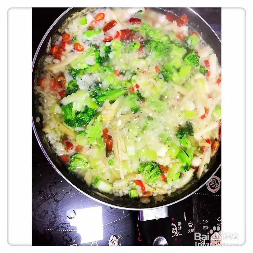 咖喱饭的简单做法-家庭做法