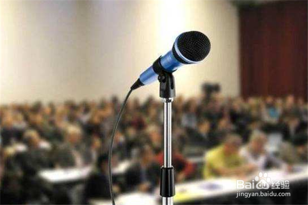 如何做一个能勾起好奇心的开场白