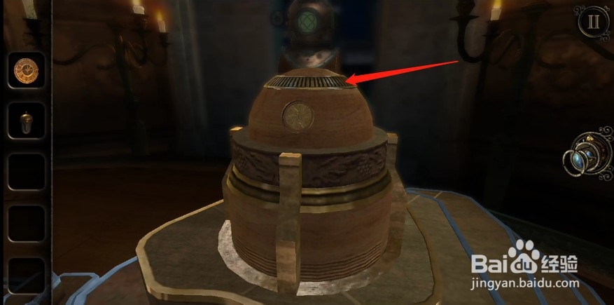 迷室3攻略9第二章圆形蒸汽模型