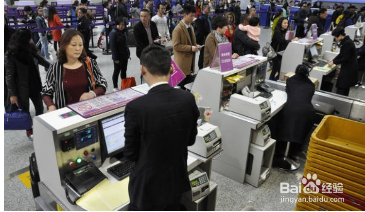 购买飞机机票、取票、登机流程