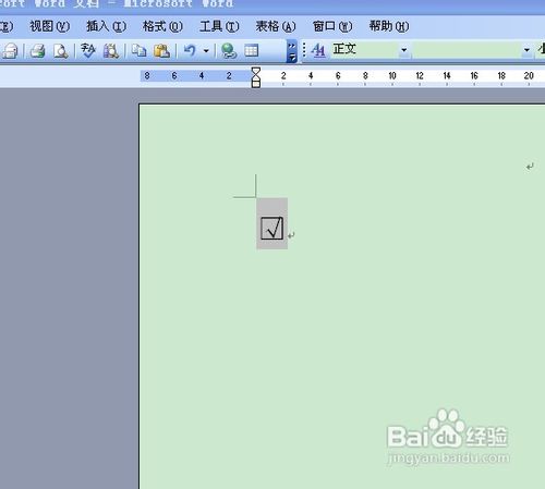 怎样在方框里打钩