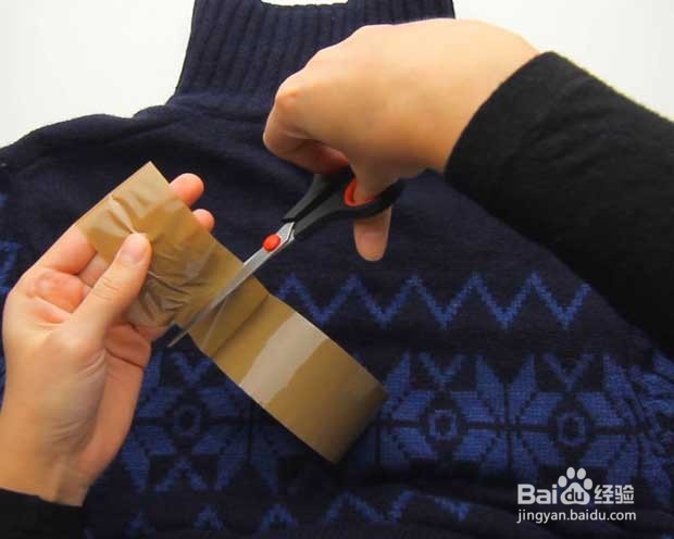 衣服起球怎么办 教您处理衣服起球的最好方法