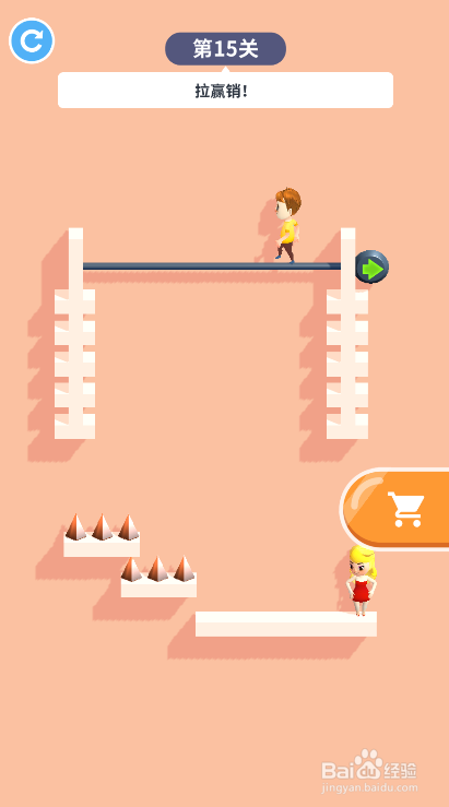 Tap Tap Rescue的第15关如何通过