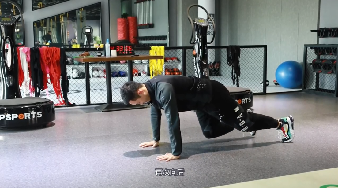 如何远离腰肌劳损和疼痛?