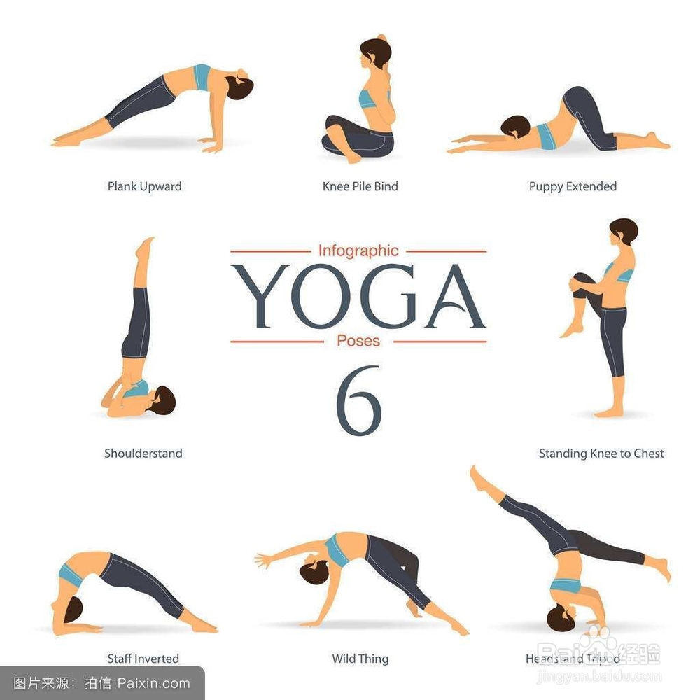 怎样在入睡前对付失眠