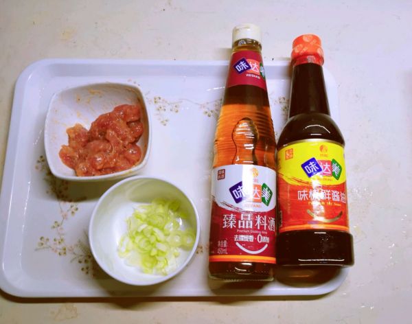 肉片青椒炒苦瓜