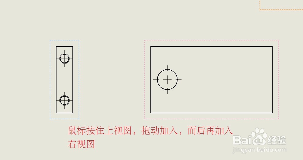 solidwork工程图制作-视图布局