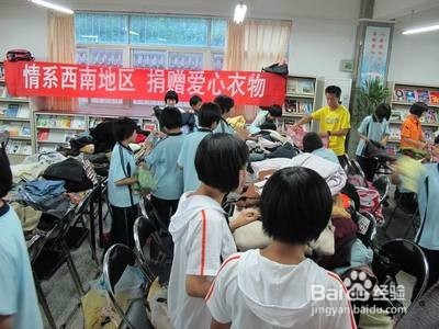 心情不好该怎样排解？