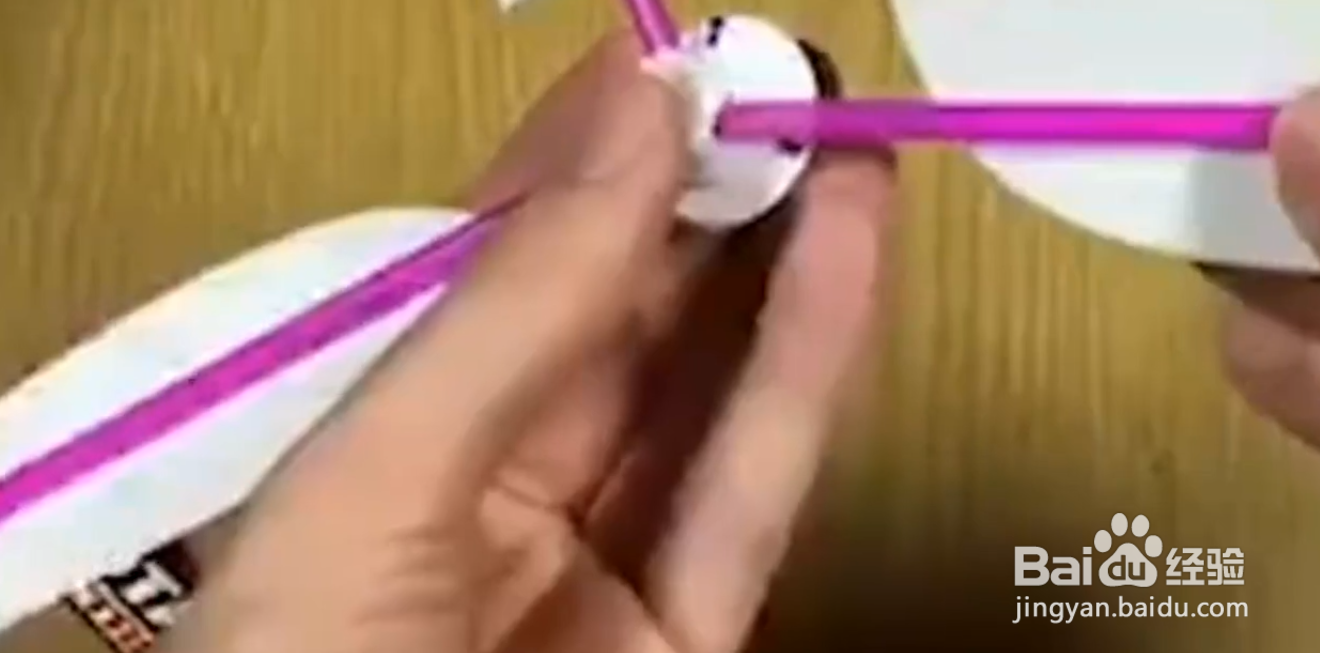 如何用吸管和扇叶自制竹蜻蜓？