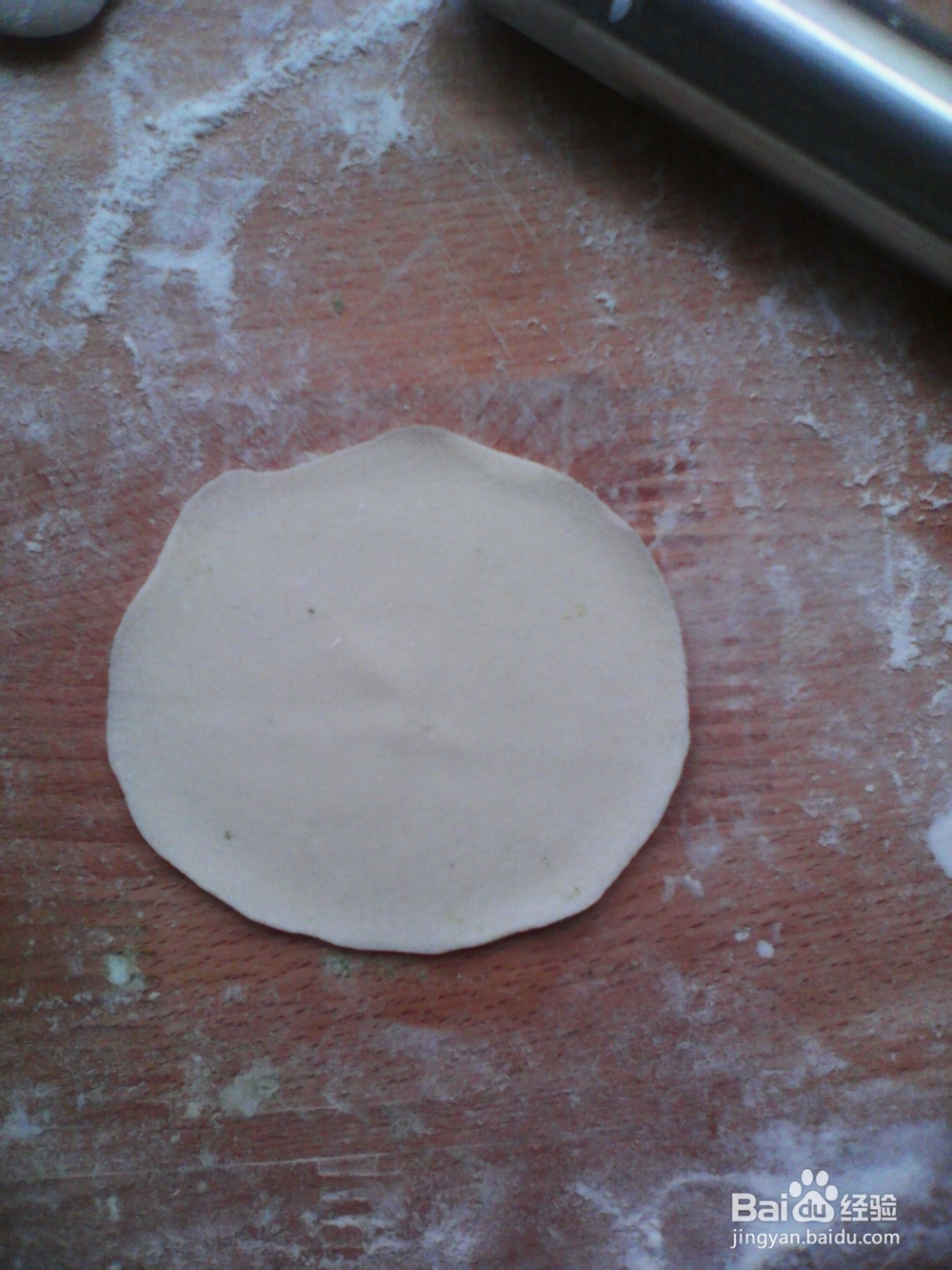 素三鲜馅水饺的做法