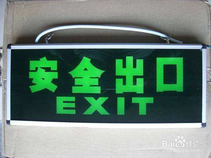 女孩子去旅游需要注意哪些问题