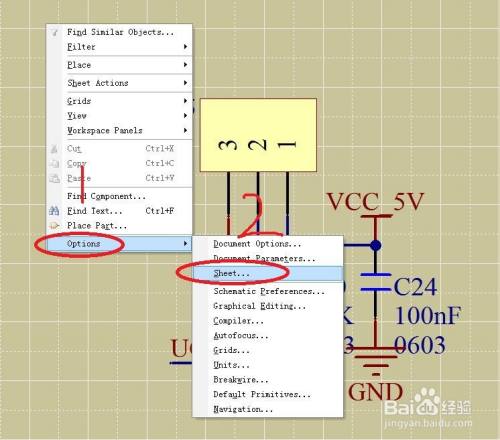 Altium Designer Ad 原理图背景颜色的设置 百度经验