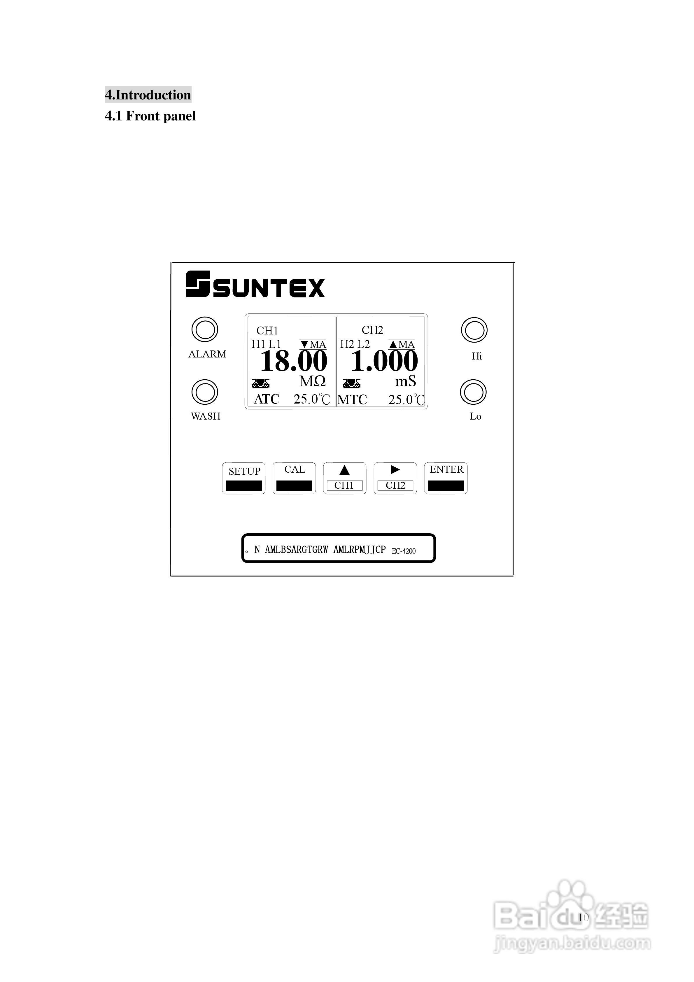 上泰EC4200双通道电导率电阻率控制器操作手册:[2]