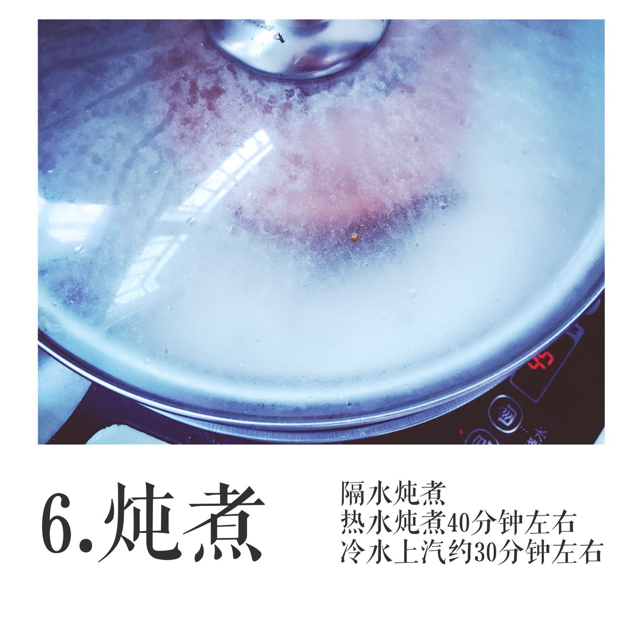 超漂亮的花香雪燕桃花泪做法，你学会了吗