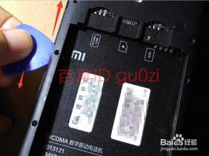 红米HWNOTE手机摄像头更换方法