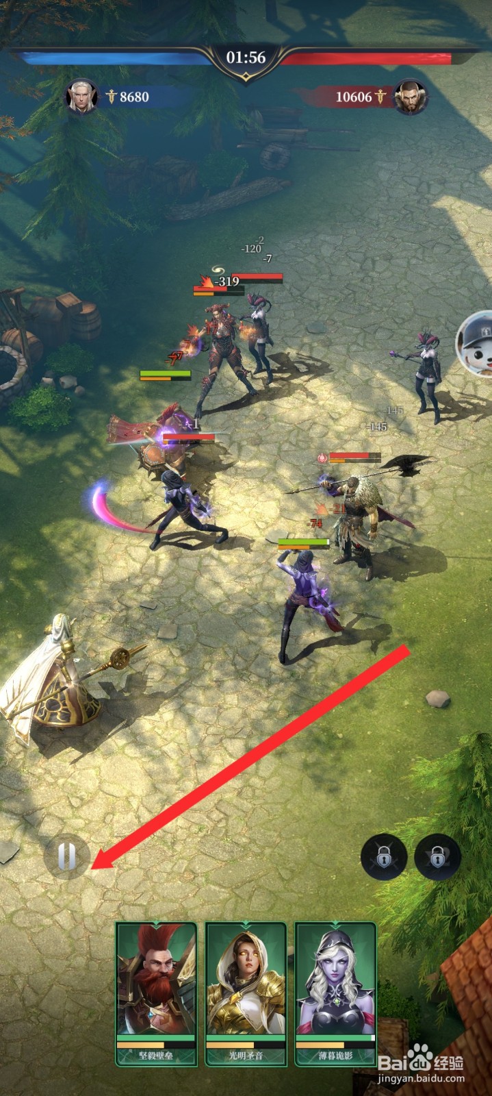 传承利萨斯英雄如何设置自动战斗