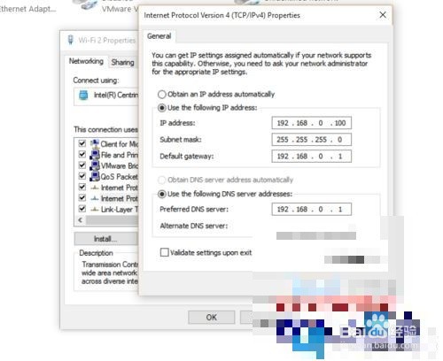 win7系统中DHCP客户端占用CPU高问题的解决方案