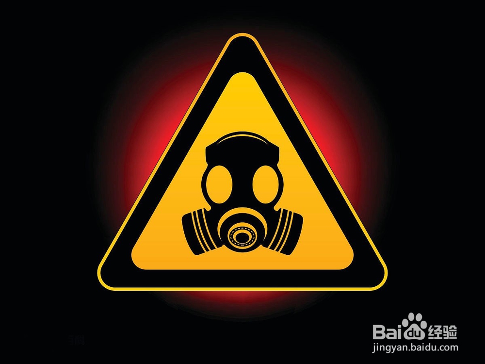 固废检测毒性物质含量的种类有哪几种?