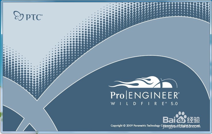 creo2.0/proe5.0是什么软件?