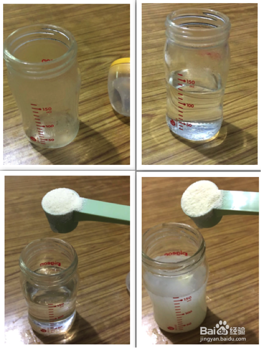 胃肠功能障碍的宝宝如何喂养？