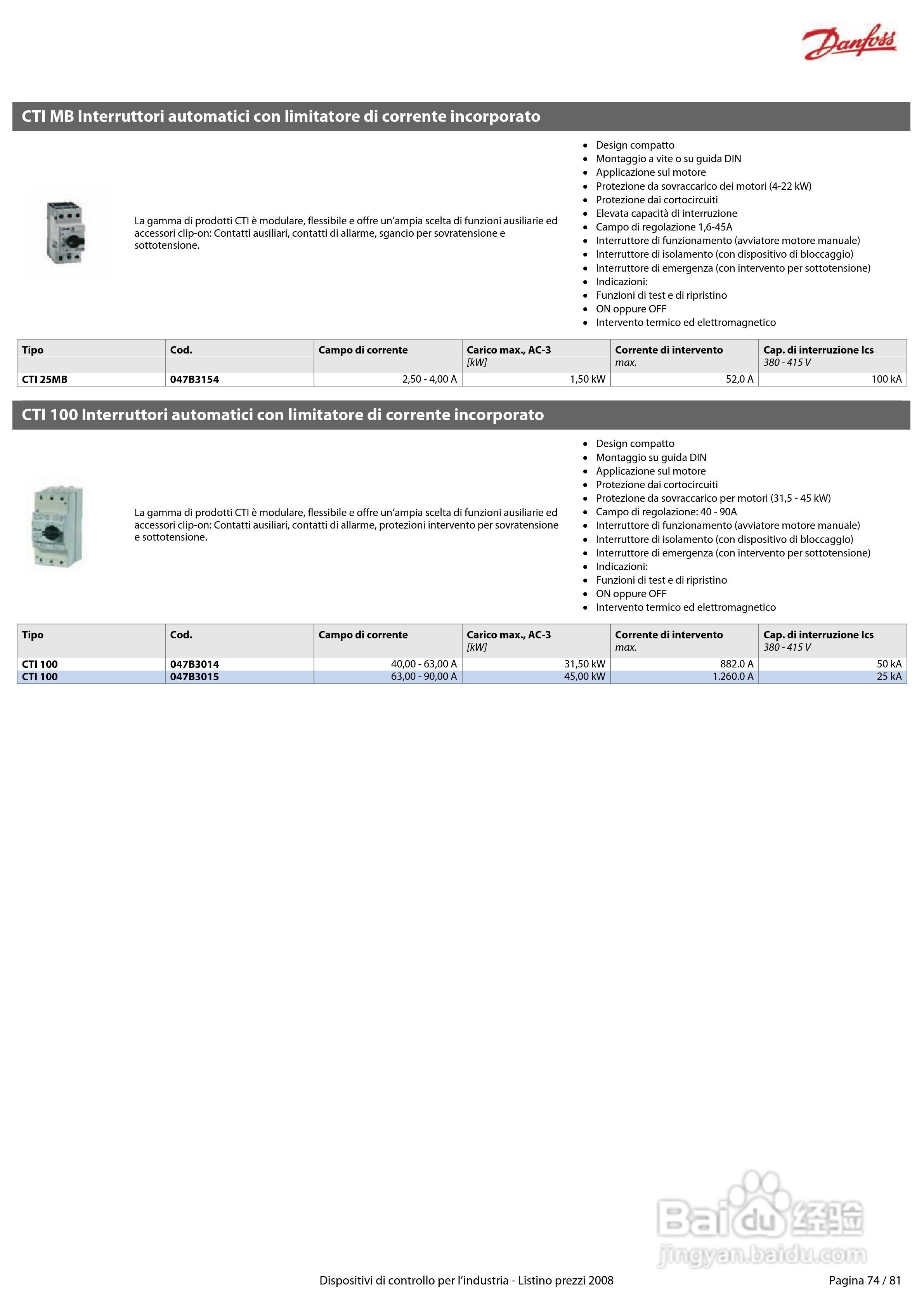 丹佛斯MBS1900压力变送器使用说明书:[8]
