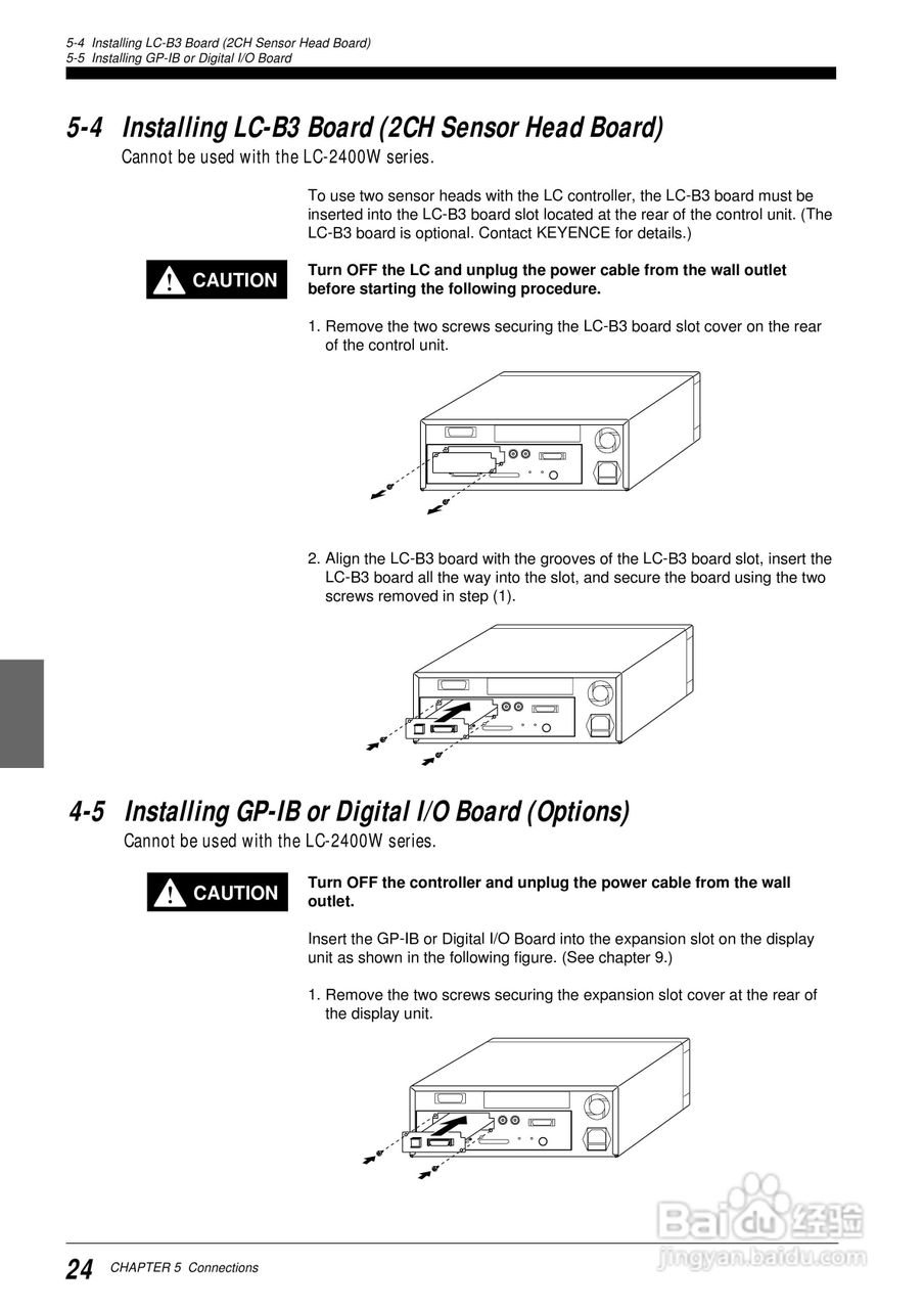 基恩士LC 系列類比感測器控制器说明书:[4]