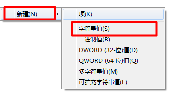 解决