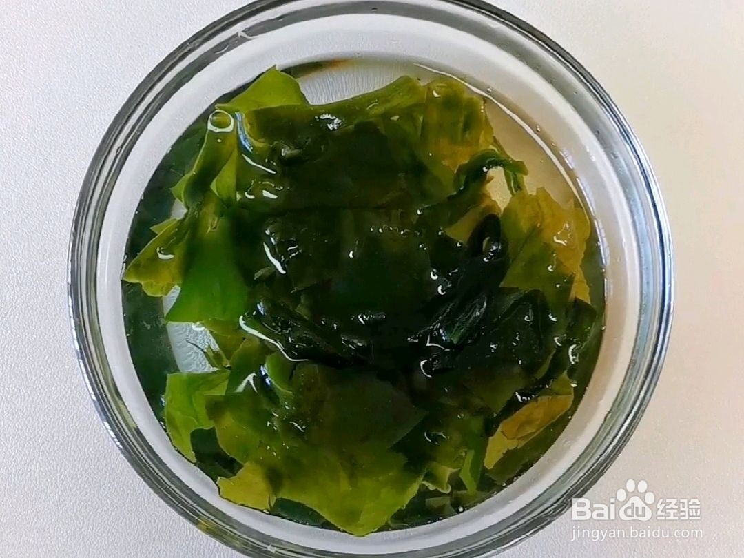 贻贝豆腐汤的做法