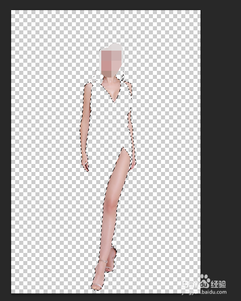 怎么使用Ps软件把模特的白皙皮肤变成黄皮肤