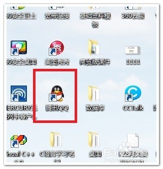 怎么进入qq好友的qq空间