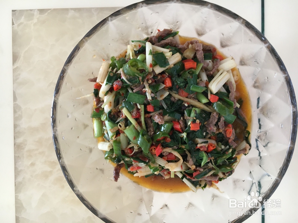 四川炒牛肉正宗做法
