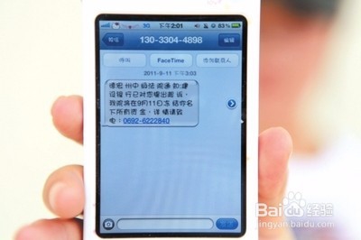 怎样自助查询高考录取情况