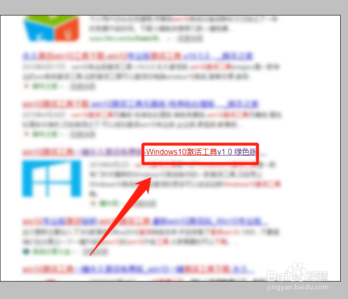 dell电脑重装还原激活步骤?