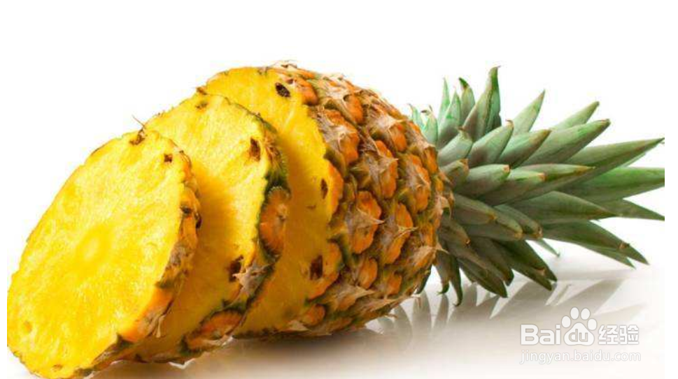 挑选优质菠萝小技巧