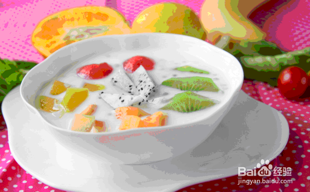 怎样自己动手制作酸奶