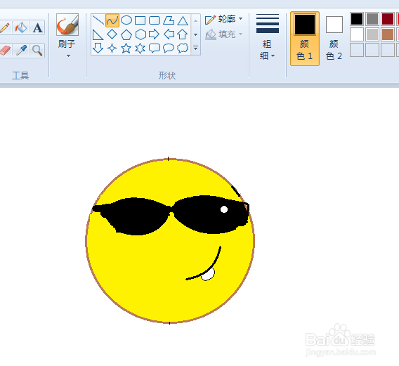得意表情包简笔画分享