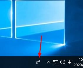 <b>win10系统怎么样关闭任务栏右下角的人脉图标</b>